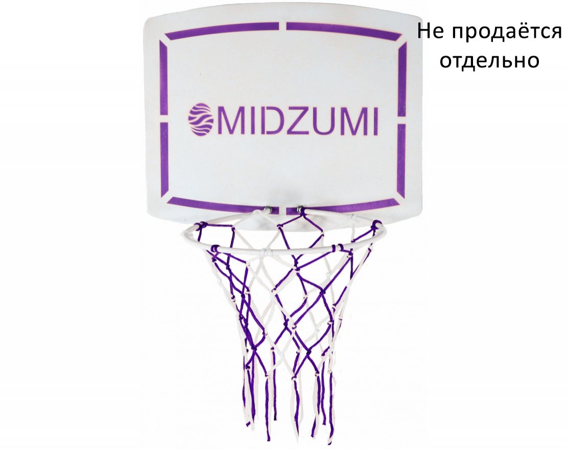 Баскетбольное кольцо Midzumi